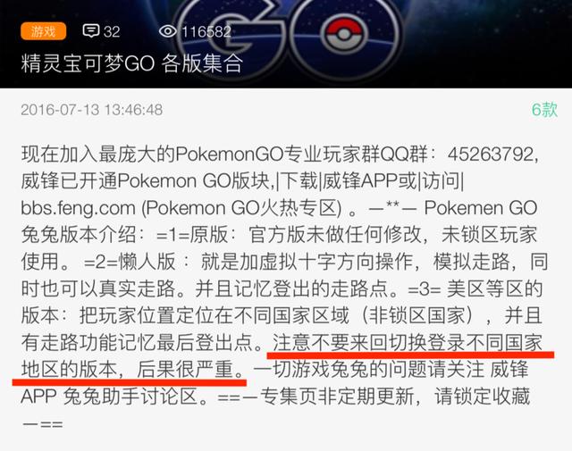 1468477730115945.jpg a6a0004b6fa1283deb8.jpg