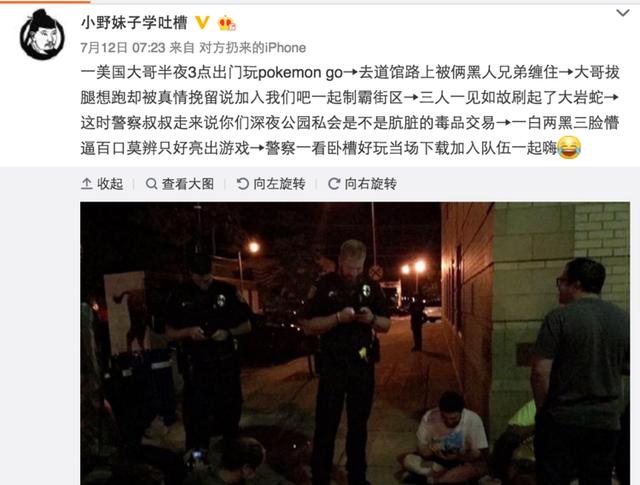 1468477750244943.jpg a6a0004b6fc5487abfb.jpg