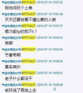 1468985161598732.jpeg 6360451766838713946892627.jpeg