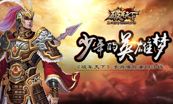 1468995922327809.jpeg 146898871925649413.JPEG