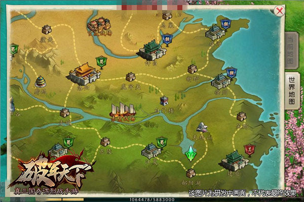 1468995935306384.jpeg 146898872039905725.JPEG