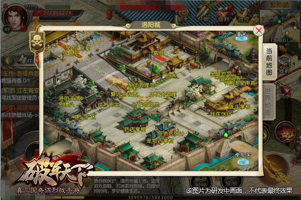 1468995951890616.jpeg 146898872401185562.JPEG