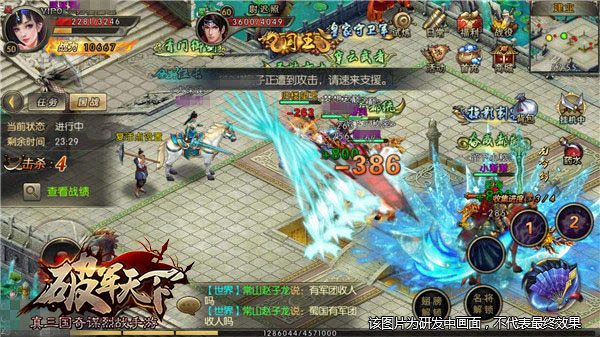 1468995957813335.jpeg 146898872587813737.JPEG