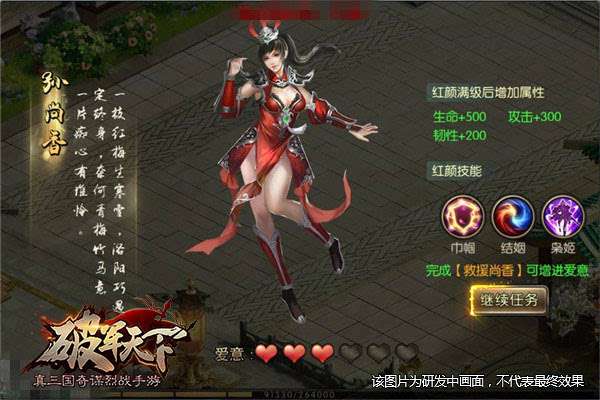 1468995965990203.jpeg 146898872624482106.JPEG