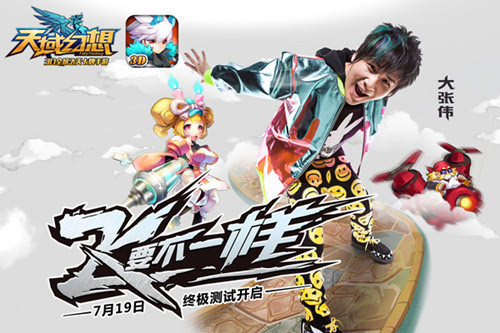 1468997831856226.jpeg 146899607991075516.JPEG