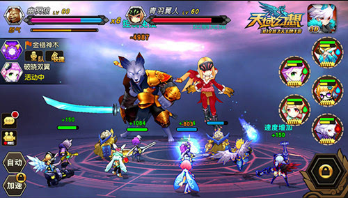 1468997907148864.jpeg 146899608943435427.JPEG