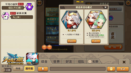 1468997917919633.jpeg 146899609080922447.JPEG