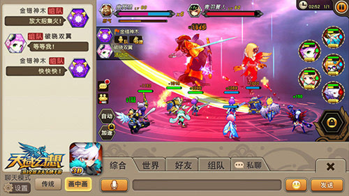 1468997923984499.jpeg 146899609457419593.JPEG