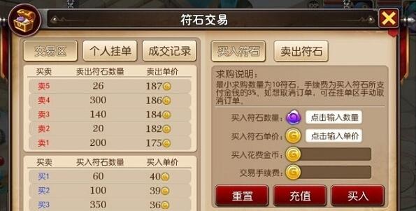 1469083238884938.jpg QQ截图20160721143808.jpg