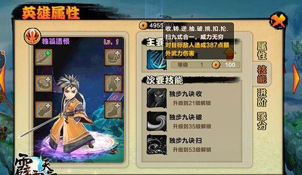 1469085482400054.jpg QQ截图20160721151413.jpg