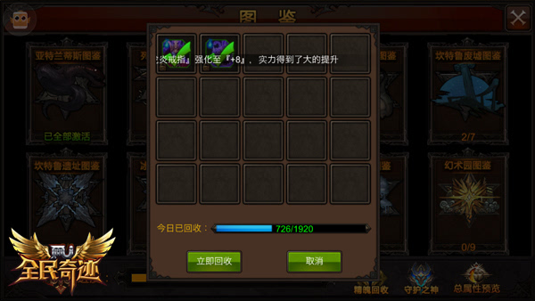 1469090461614710.jpeg 146908485496190016.JPEG