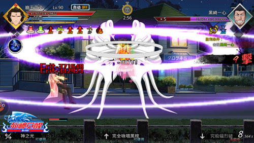 1469168146535578.jpeg 146915751190065959.JPEG