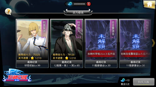 1469168153621663.jpeg 146915751275595018.JPEG