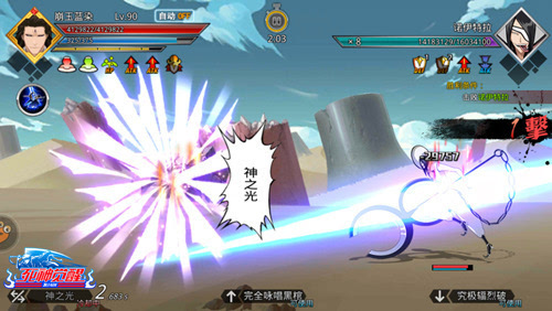 1469168158223030.jpeg 146915751430435501.JPEG