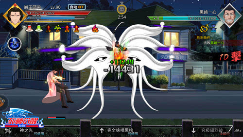 1469168163809046.jpeg 146915751553696407.JPEG