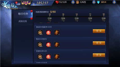 1469171129183960.jpeg 146917047993746732.JPEG