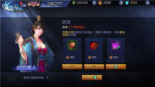 1469171162201054.jpeg 146917049157835467.JPEG