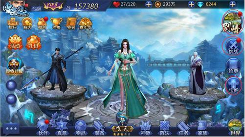 1469171176308231.jpeg 146917049193740935.JPEG