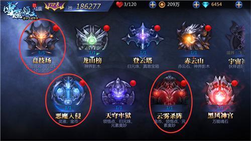 1469171182294988.jpeg 146917049227840019.JPEG