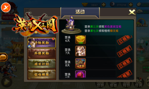 1469171494192209.jpeg 146917048130449634.JPEG