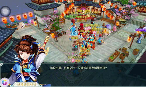 1469173656924344.jpeg 146917066032440228.JPEG