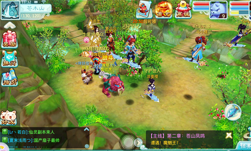 1469173682842567.jpeg 146917066169843159.JPEG