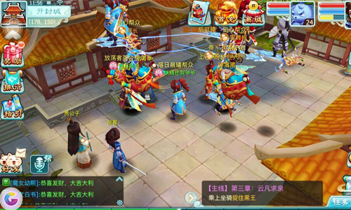 1469173688142414.jpeg 146917066243805600.JPEG