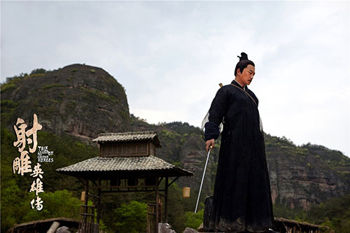 图4：高能剧照信息量丰富 邵峰化身丘处机引领“叔控”热潮.jpg