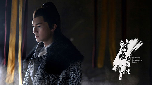 图2：新版“靖蓉”获认可 《射雕》忠于原著拒做雷剧.jpg