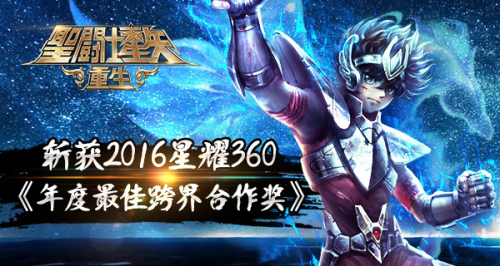 1470109180699822.png 1470105201823.png