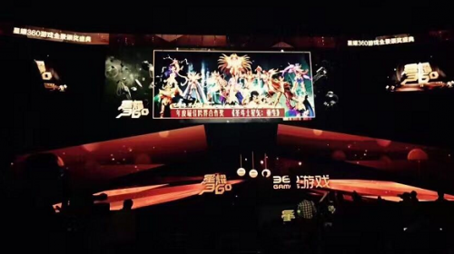 1470109190163662.png 1470105207329.png