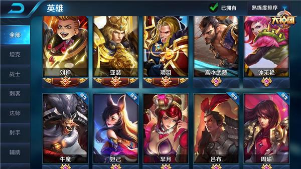 1470195244440922.jpg ba200025d6a03dfe2bd.jpg