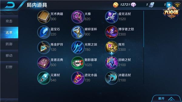 1470195263727044.jpg ba300025ed8d5029065.jpg