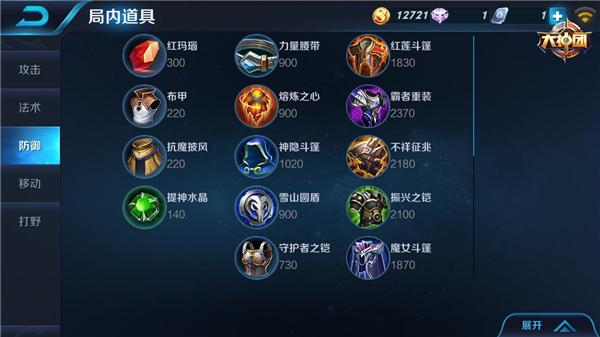 1470195267297769.jpg ba5000260b07df307e1.jpg