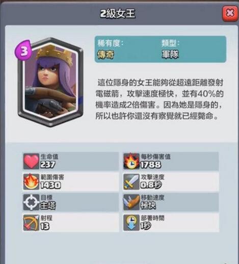 1470195648860239.jpg QQ截图20160803113728.jpg