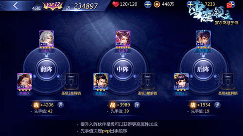 147021053953354512.JPEG