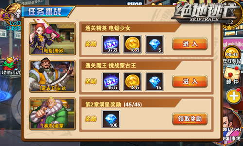 1470277569137303.jpeg 147027600732582740.JPEG