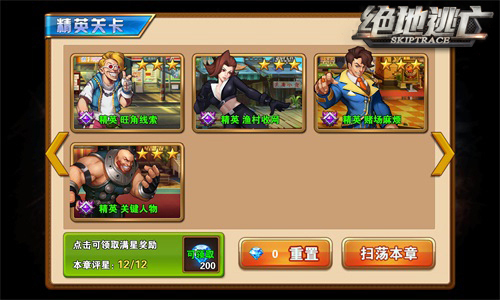 1470277585222532.jpeg 147027600837152982.JPEG