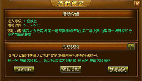 1470809262559650.jpeg 147080794728907859.JPEG