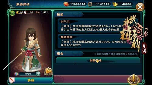 1471244966564773.jpeg 147123990762356768.JPEG