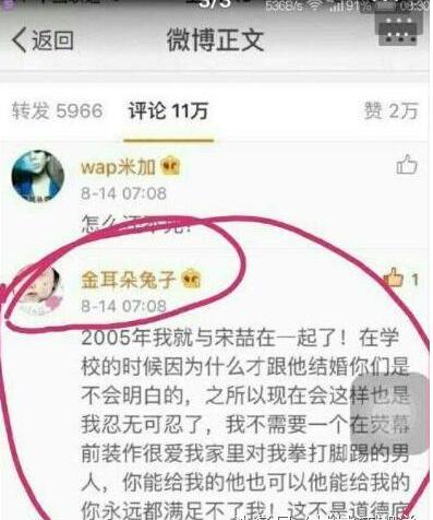 1471253133707853.jpg QQ截图20160815172122.jpg