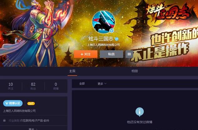 1471253162542516.jpg QQ截图20160815172149.jpg