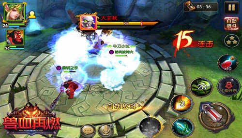 1471508433908758.jpeg 147150576474874501.JPEG