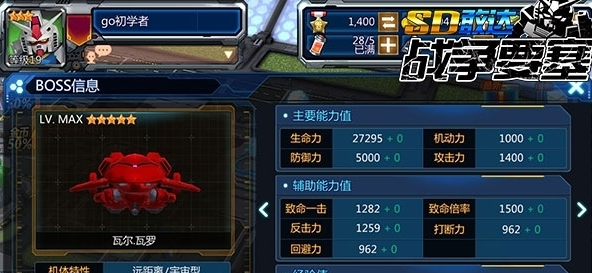 1471588399111644.png 微信截图_20160819142839.png