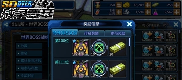 1471588405175330.png 微信截图_20160819142911.png