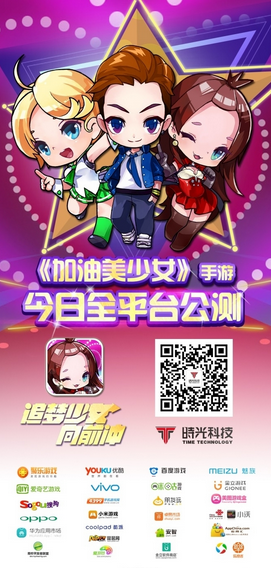 微信截图_20160819143720.png