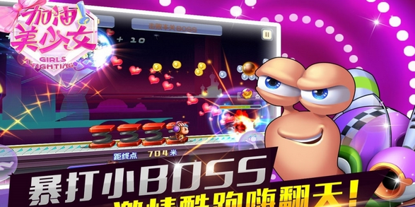 微信截图_20160819143815.png