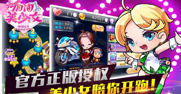 微信截图_20160819143822.png