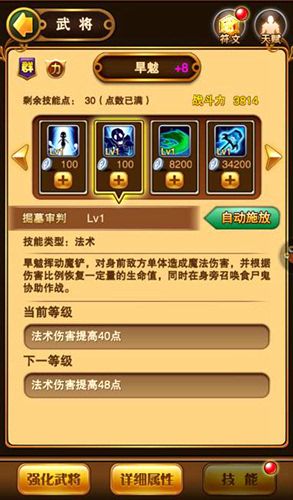 1471595420116750.jpeg 147158550527261927.JPEG