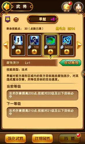 1471595430668308.jpeg 147158550587207833.JPEG